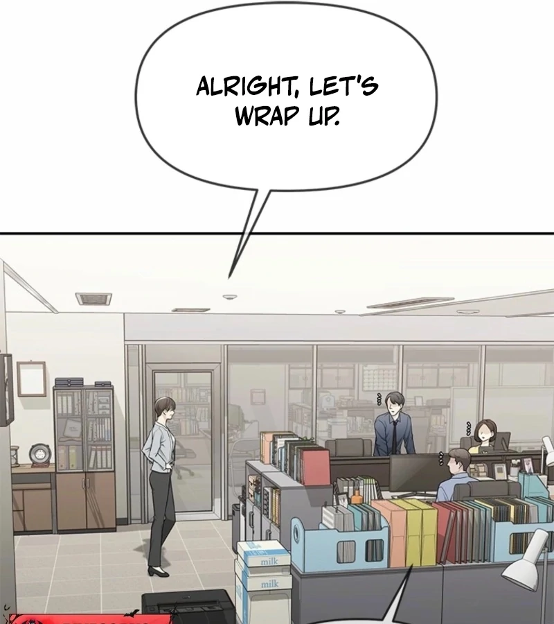 Just Slowly Getting Soaked in the Sweet Rain Chapter 4 - Page 32