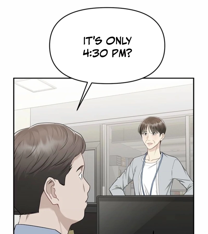 Just Slowly Getting Soaked in the Sweet Rain Chapter 4 - Page 34