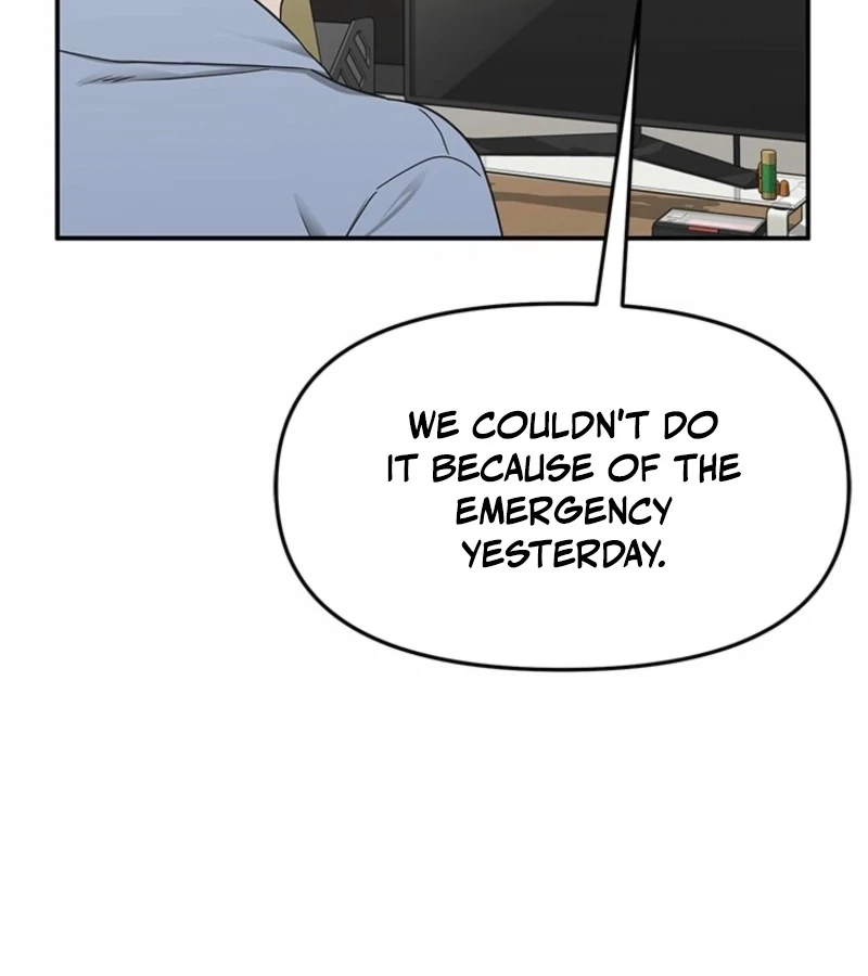 Just Slowly Getting Soaked in the Sweet Rain Chapter 4 - Page 35