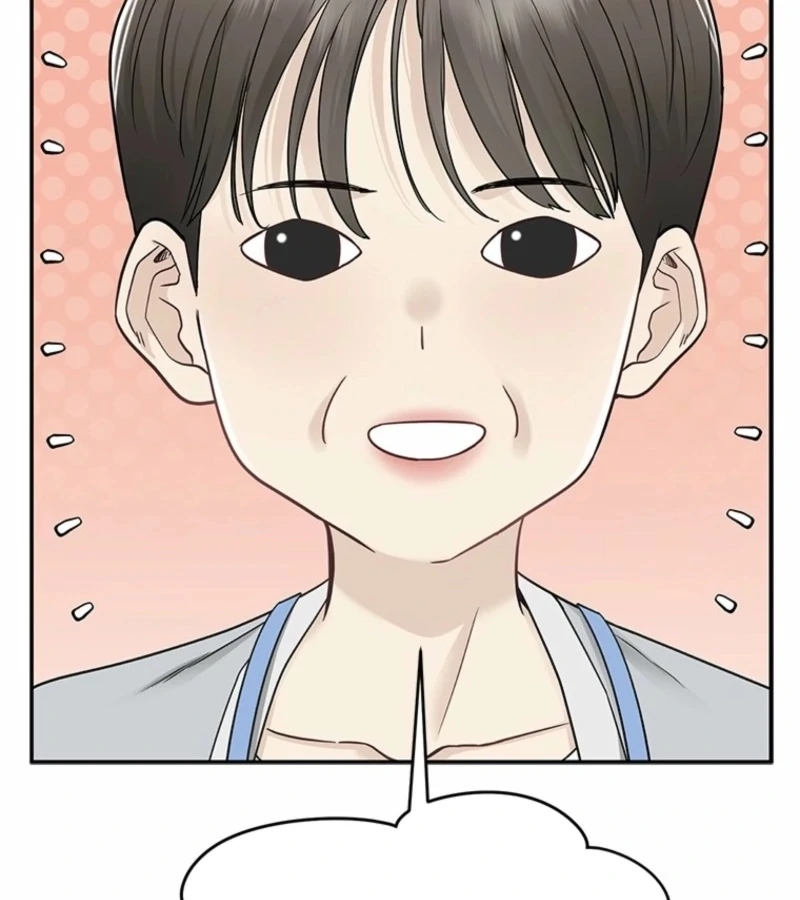 Just Slowly Getting Soaked in the Sweet Rain Chapter 4 - Page 37