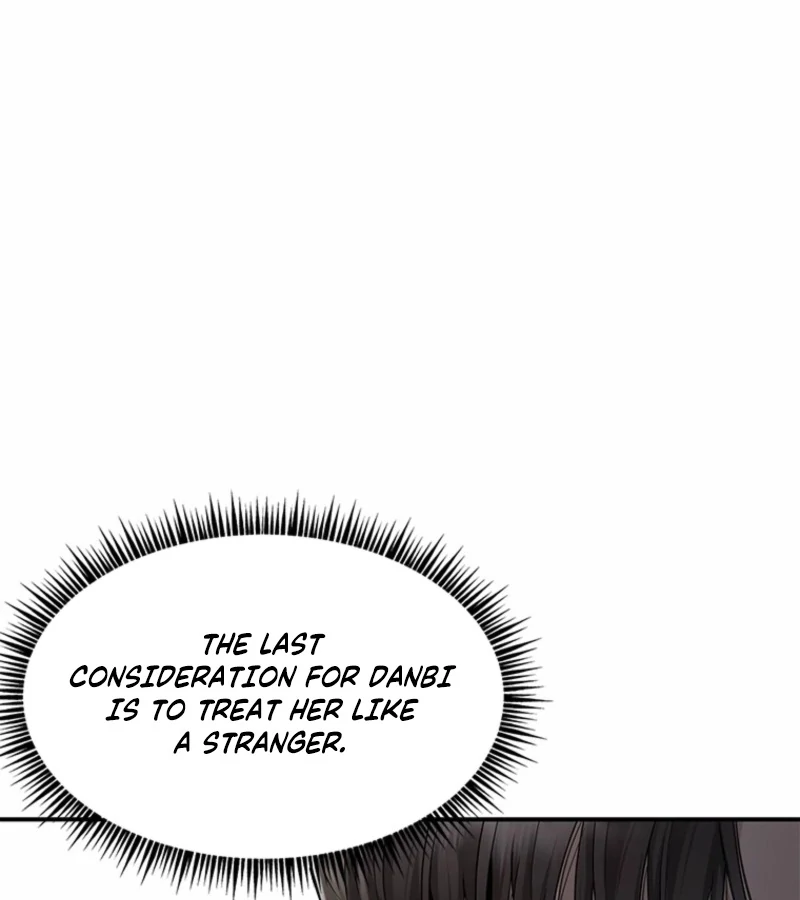 Just Slowly Getting Soaked in the Sweet Rain Chapter 4 - Page 4