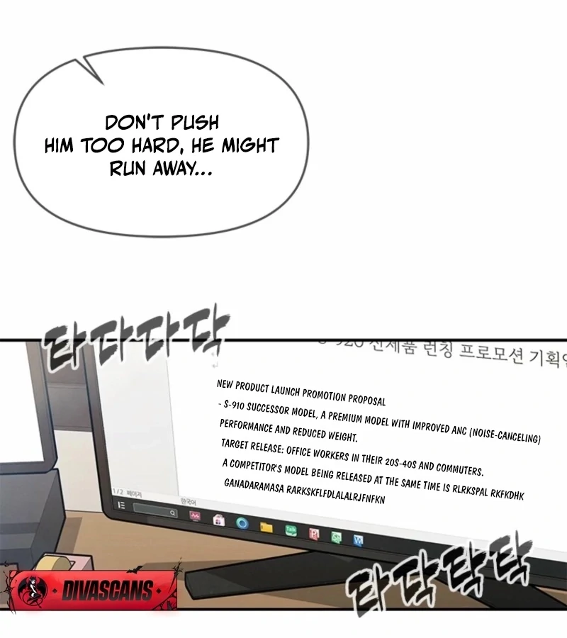 Just Slowly Getting Soaked in the Sweet Rain Chapter 4 - Page 44
