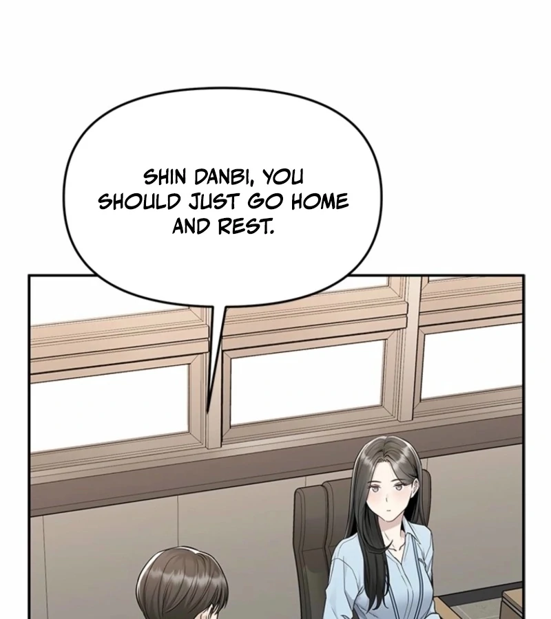Just Slowly Getting Soaked in the Sweet Rain Chapter 4 - Page 46