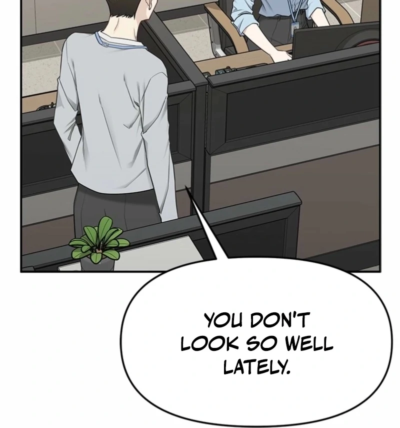 Just Slowly Getting Soaked in the Sweet Rain Chapter 4 - Page 47