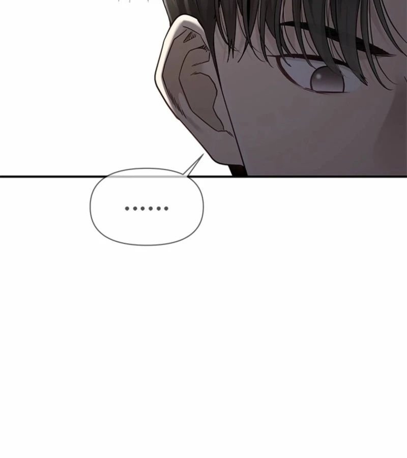 Just Slowly Getting Soaked in the Sweet Rain Chapter 4 - Page 5