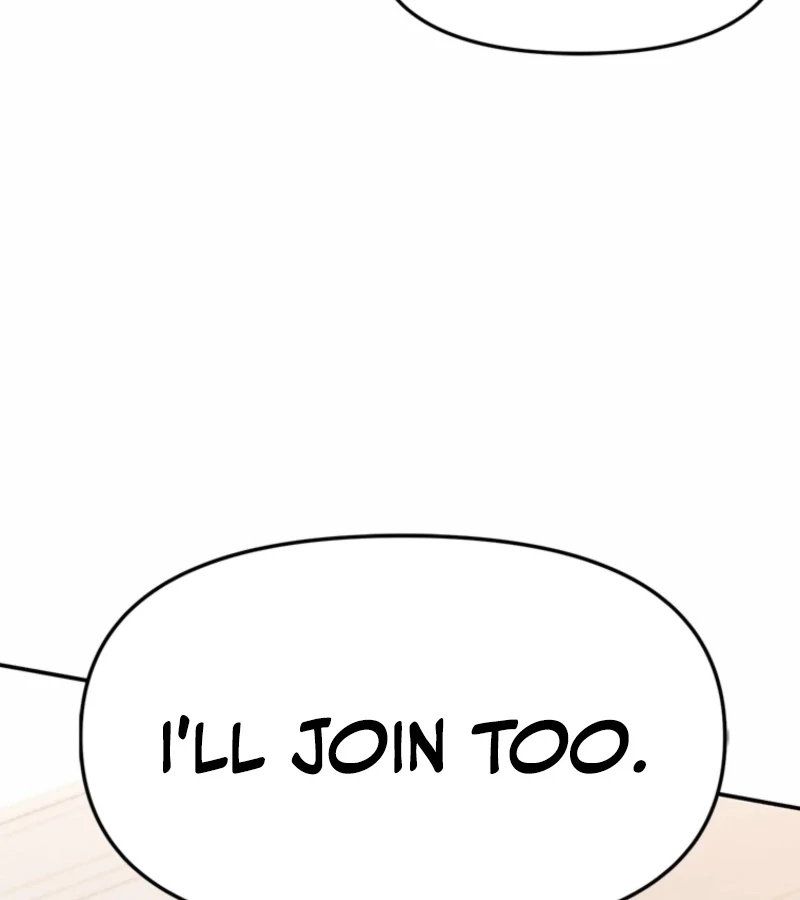 Just Slowly Getting Soaked in the Sweet Rain Chapter 4 - Page 50