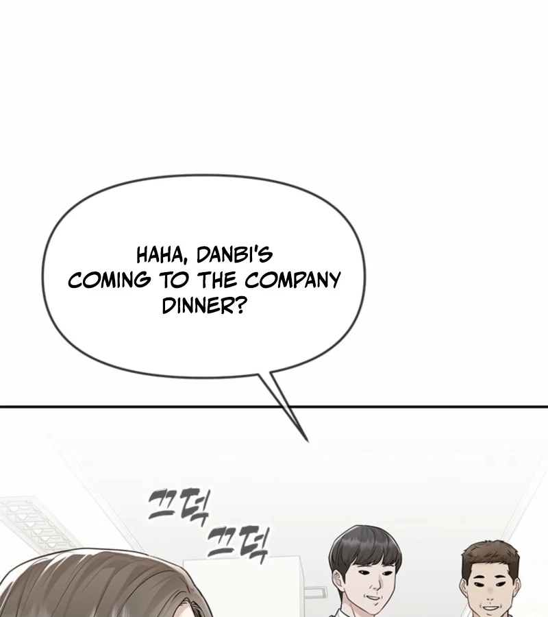 Just Slowly Getting Soaked in the Sweet Rain Chapter 4 - Page 54
