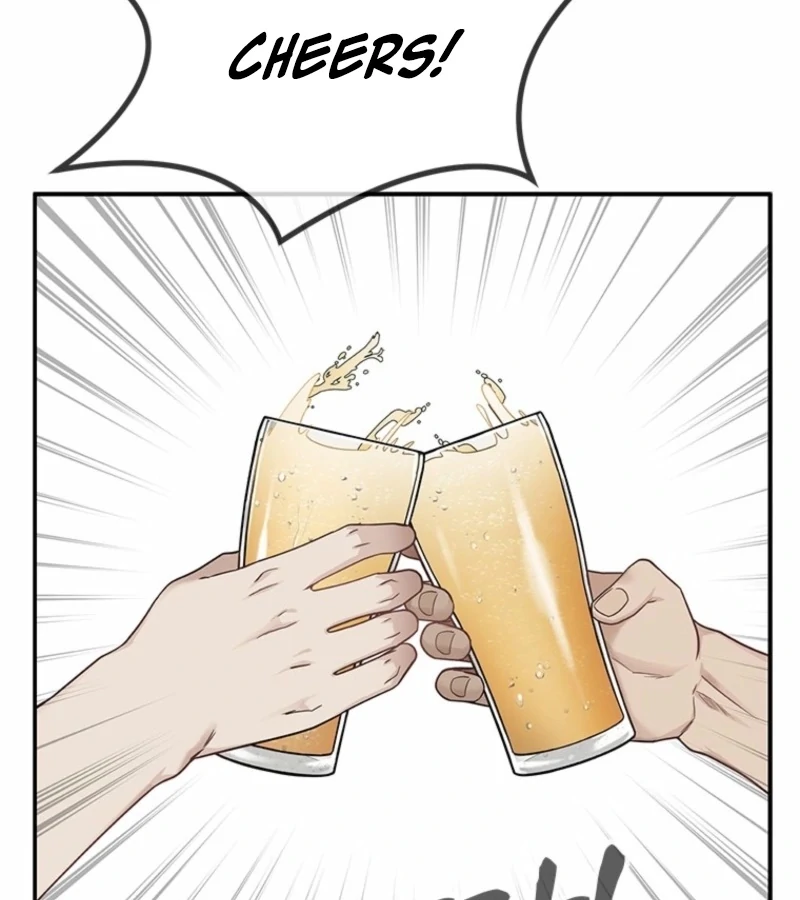 Just Slowly Getting Soaked in the Sweet Rain Chapter 4 - Page 66