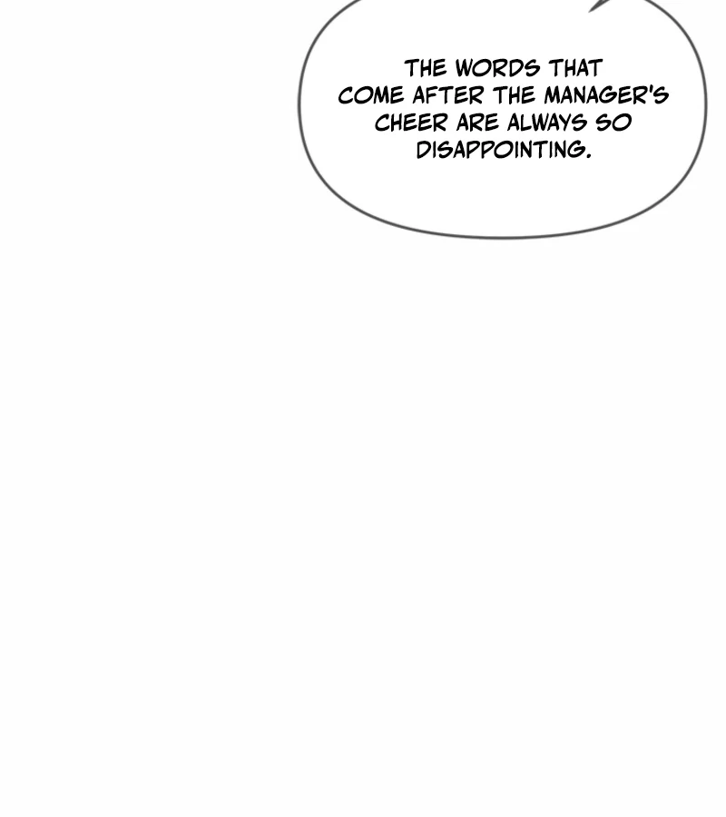 Just Slowly Getting Soaked in the Sweet Rain Chapter 4 - Page 70