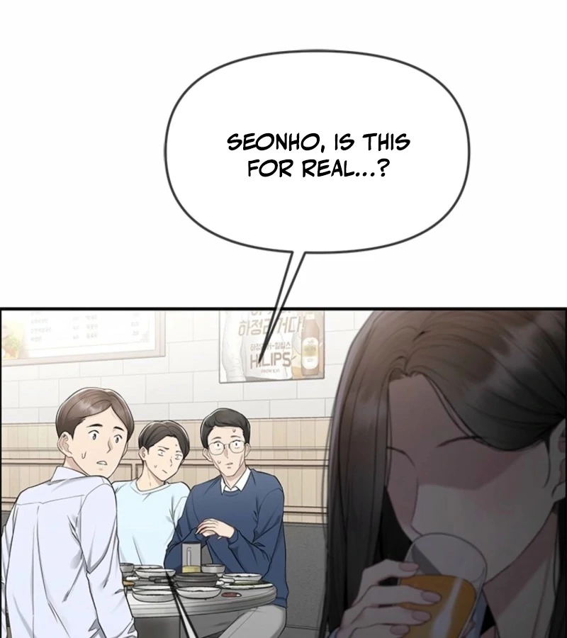 Just Slowly Getting Soaked in the Sweet Rain Chapter 4 - Page 71