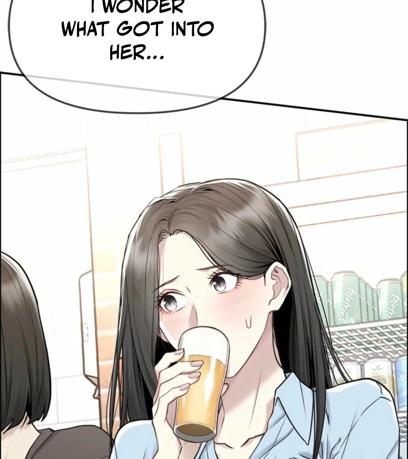 Just Slowly Getting Soaked in the Sweet Rain Chapter 4 - Page 73