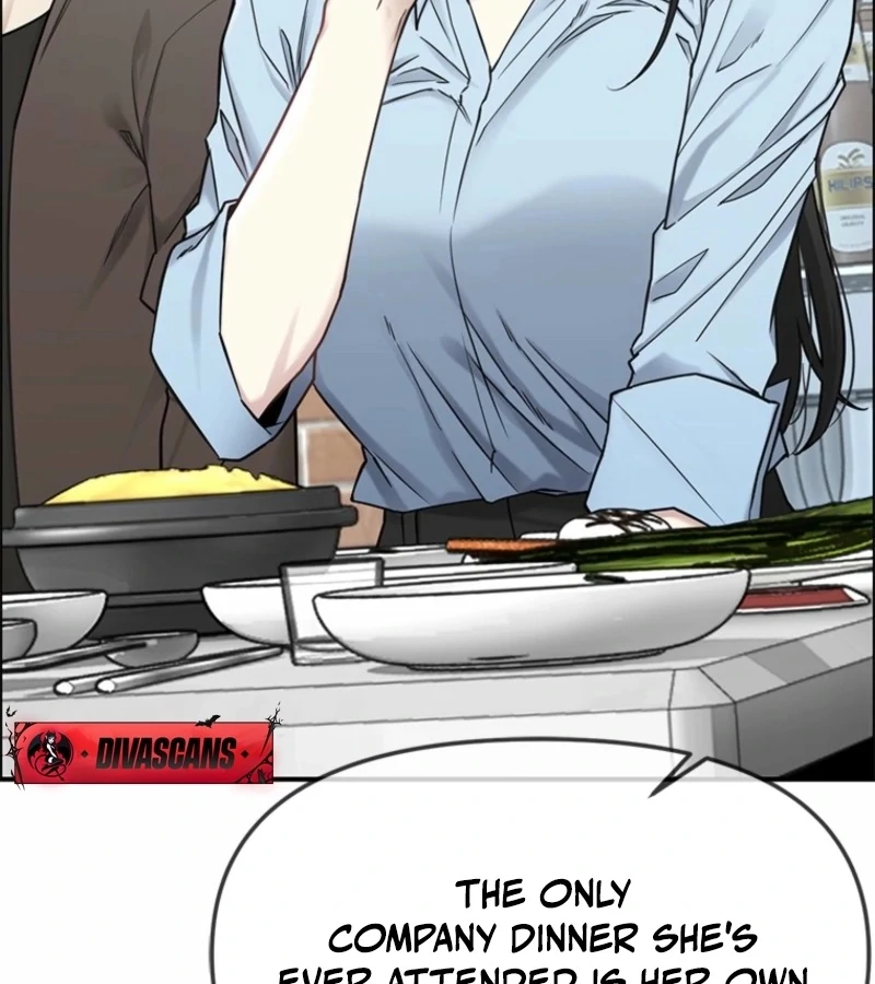 Just Slowly Getting Soaked in the Sweet Rain Chapter 4 - Page 74