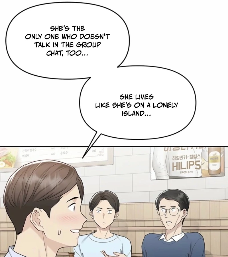 Just Slowly Getting Soaked in the Sweet Rain Chapter 4 - Page 76