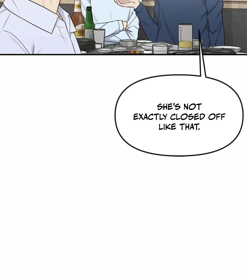 Just Slowly Getting Soaked in the Sweet Rain Chapter 4 - Page 77