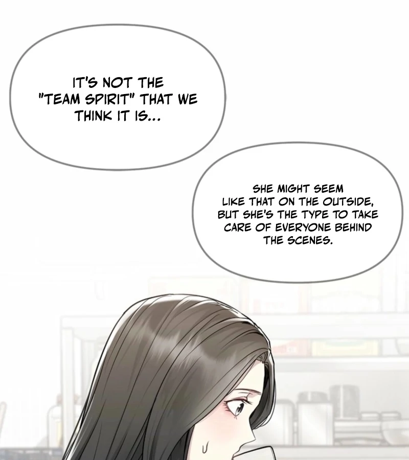 Just Slowly Getting Soaked in the Sweet Rain Chapter 4 - Page 78