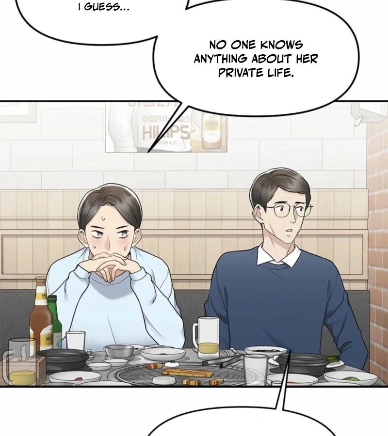 Just Slowly Getting Soaked in the Sweet Rain Chapter 4 - Page 82