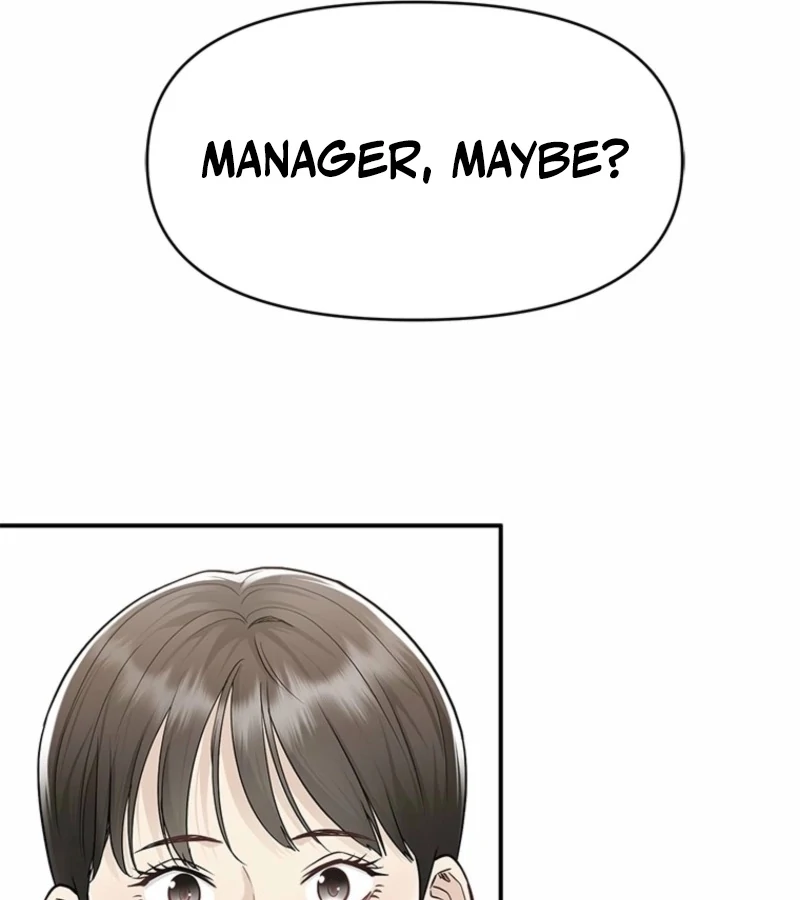 Just Slowly Getting Soaked in the Sweet Rain Chapter 4 - Page 84