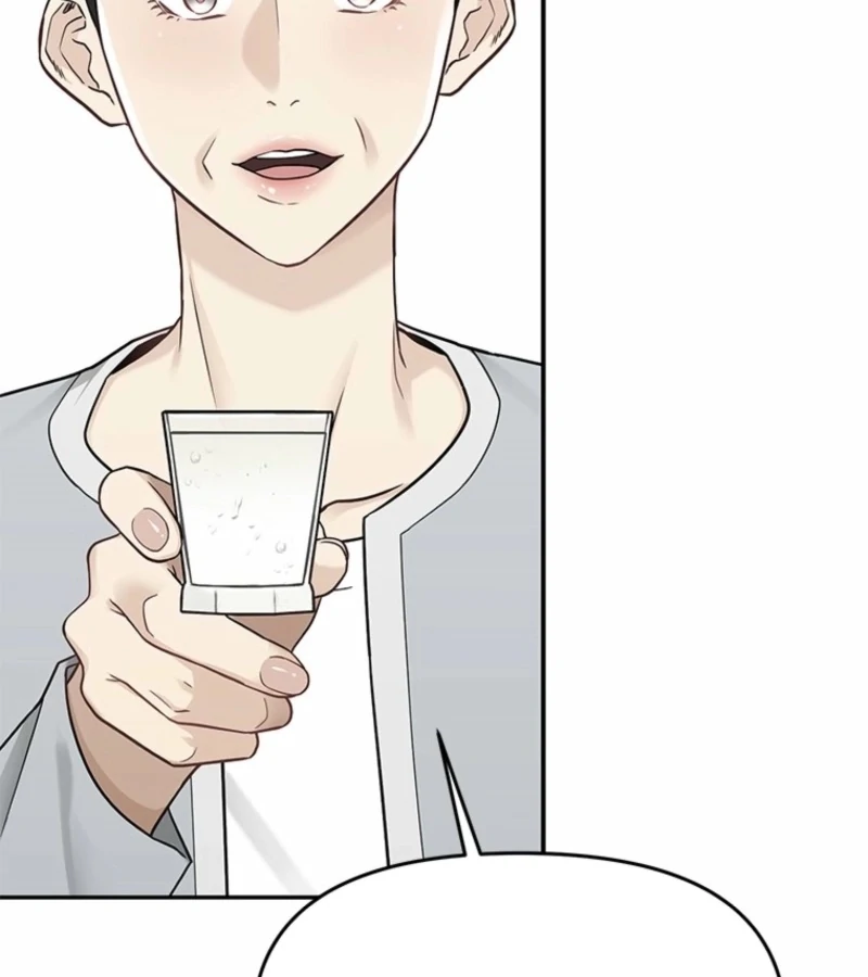 Just Slowly Getting Soaked in the Sweet Rain Chapter 4 - Page 85