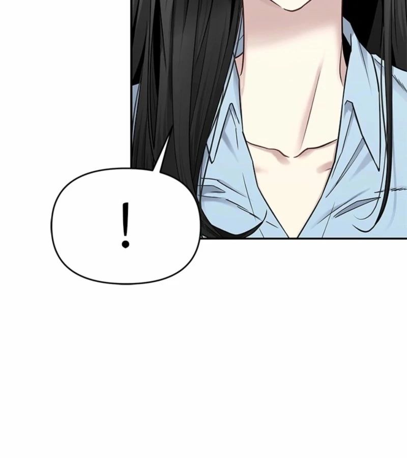 Just Slowly Getting Soaked in the Sweet Rain Chapter 4 - Page 87