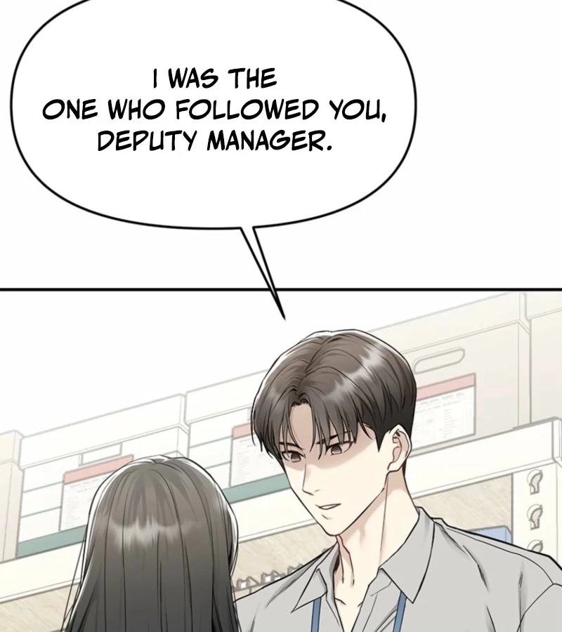 Just Slowly Getting Soaked in the Sweet Rain Chapter 4 - Page 9