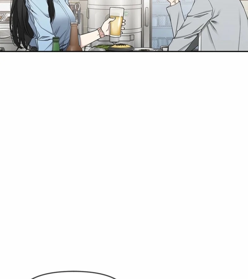 Just Slowly Getting Soaked in the Sweet Rain Chapter 4 - Page 92