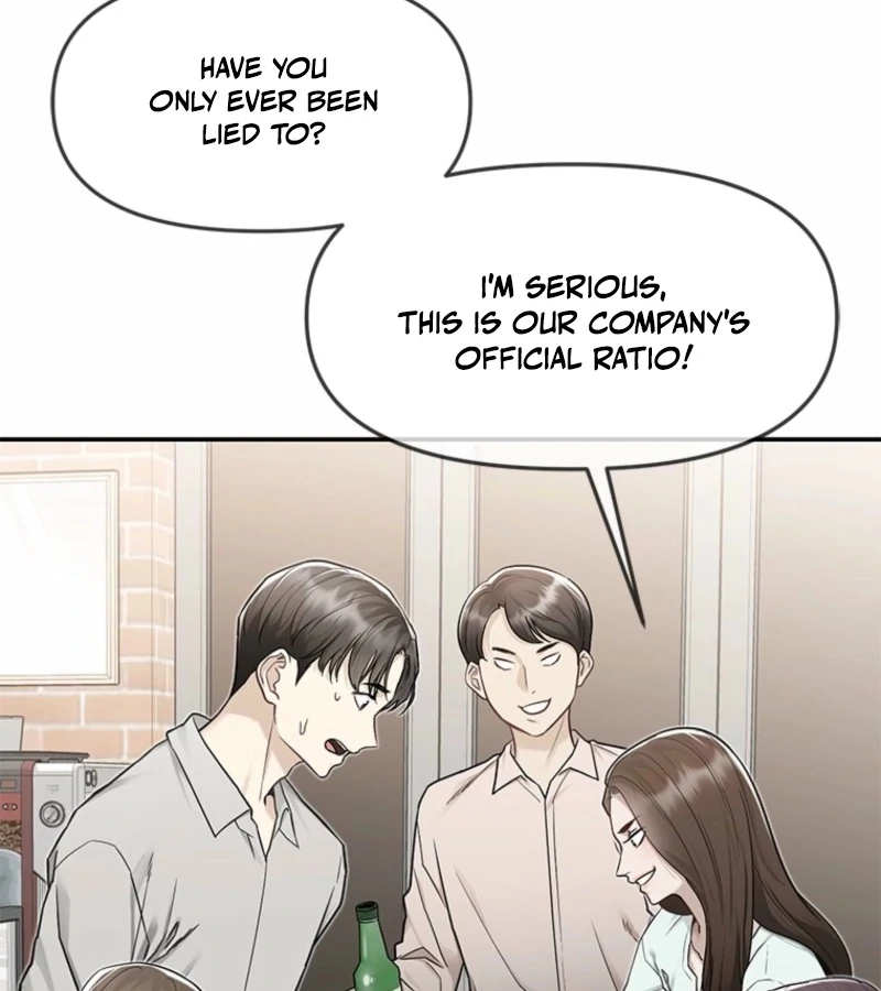 Just Slowly Getting Soaked in the Sweet Rain Chapter 4 - Page 93