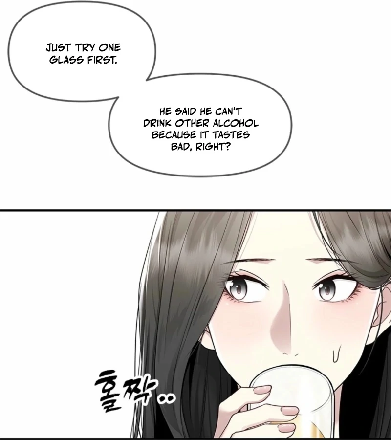 Just Slowly Getting Soaked in the Sweet Rain Chapter 4 - Page 96