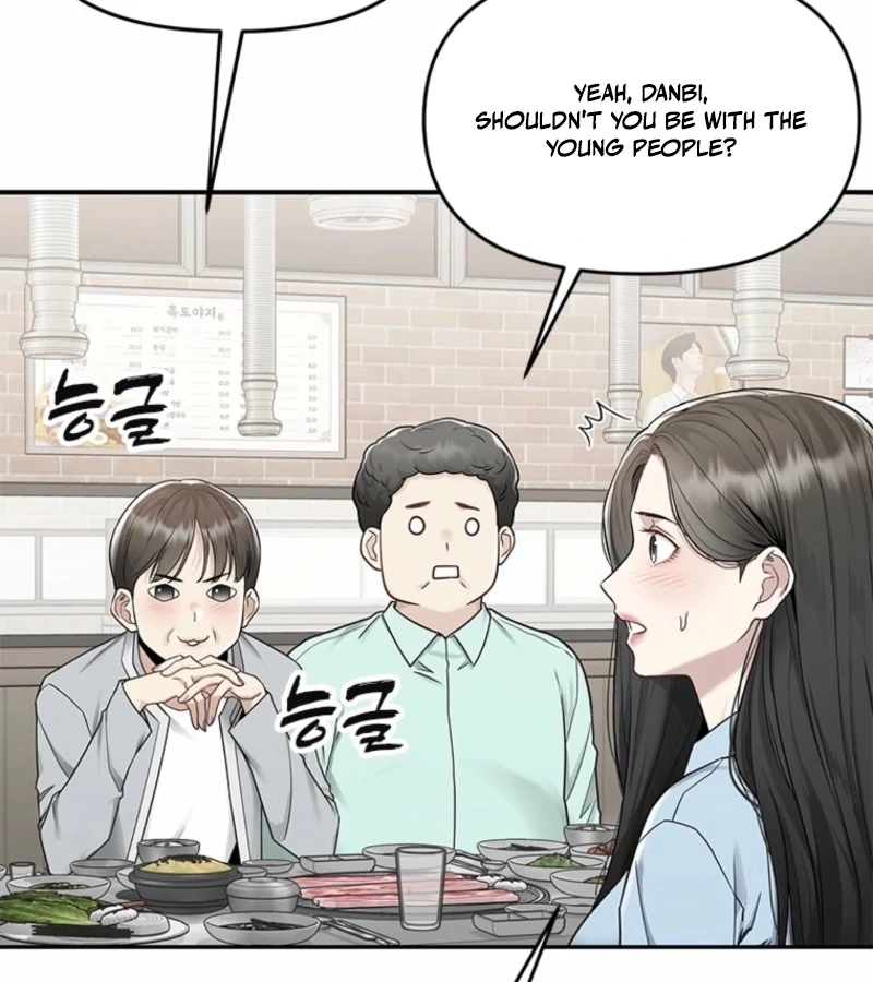 Just Slowly Getting Soaked in the Sweet Rain Chapter 4 - Page 98
