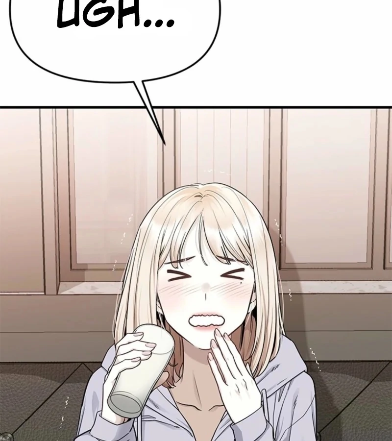 Just Slowly Getting Soaked in the Sweet Rain Chapter 5 - Page 10