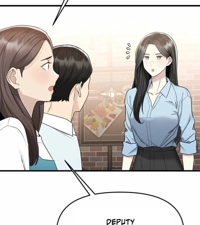 Just Slowly Getting Soaked in the Sweet Rain Chapter 5 - Page 101