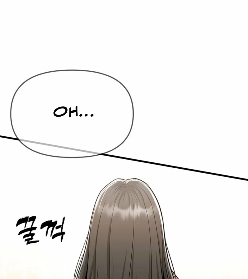 Just Slowly Getting Soaked in the Sweet Rain Chapter 5 - Page 104