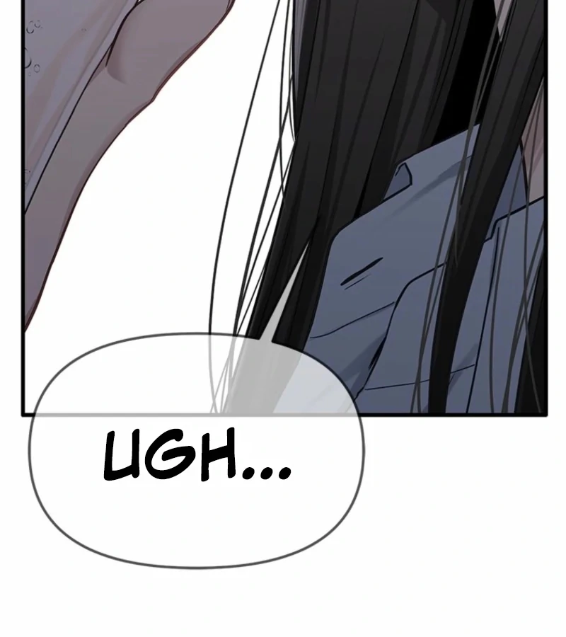 Just Slowly Getting Soaked in the Sweet Rain Chapter 5 - Page 108