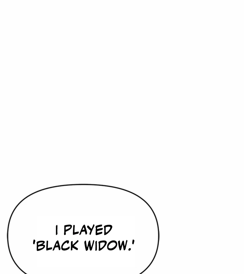 Just Slowly Getting Soaked in the Sweet Rain Chapter 5 - Page 109