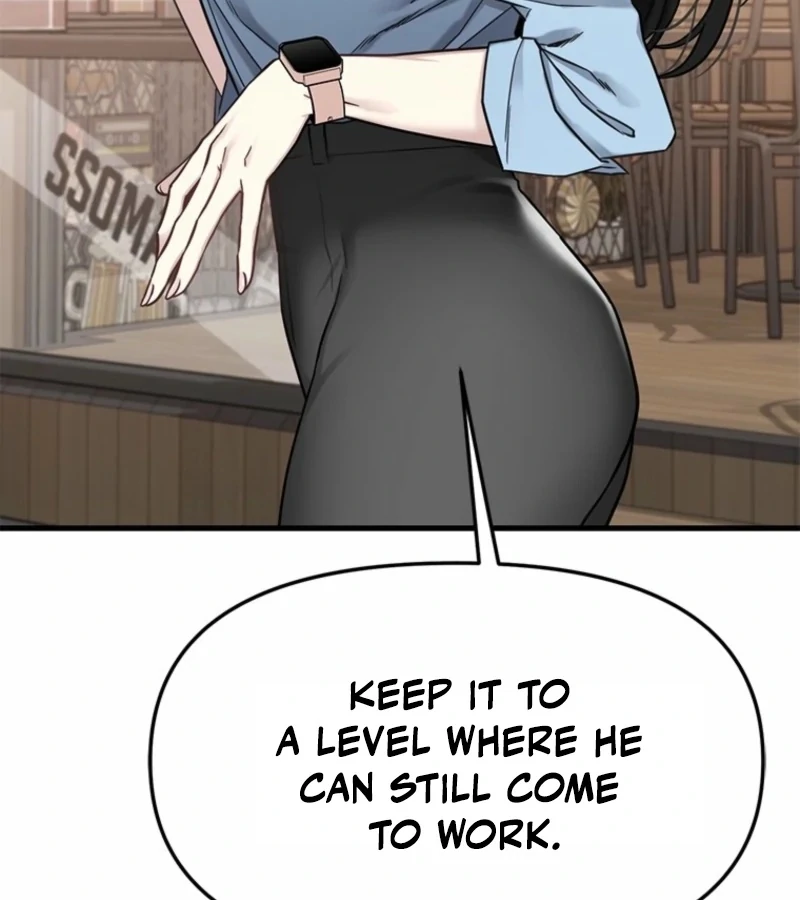 Just Slowly Getting Soaked in the Sweet Rain Chapter 5 - Page 111