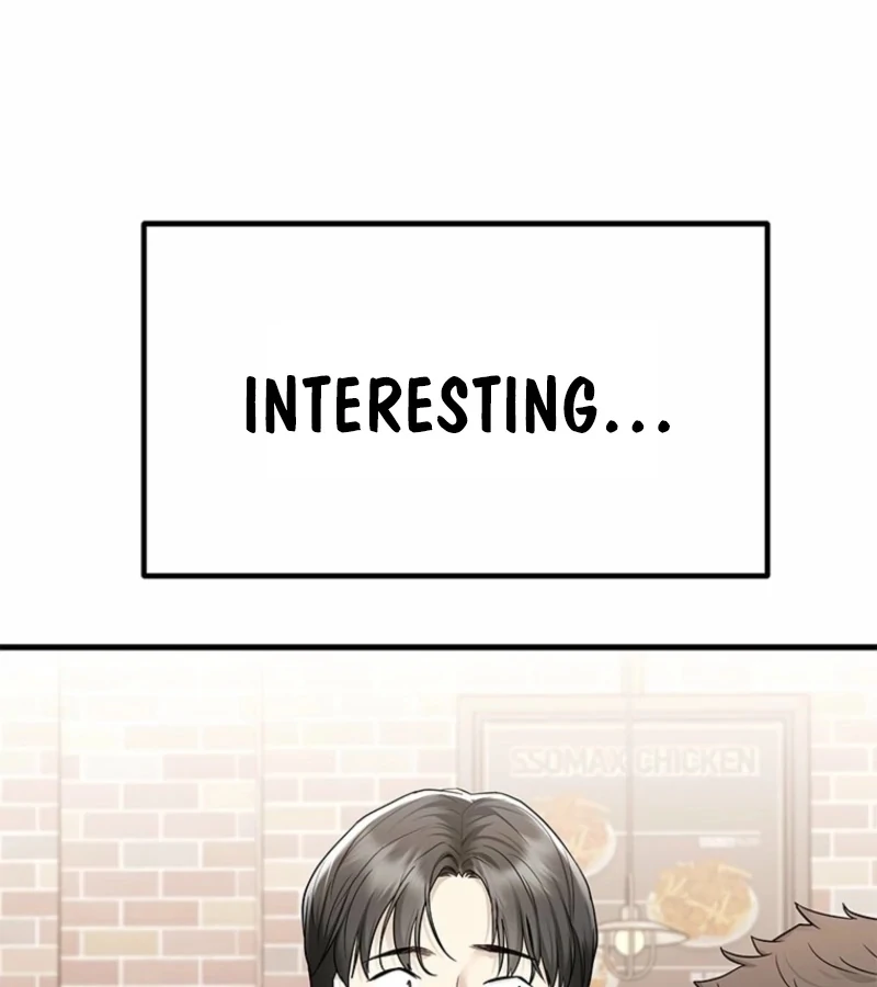 Just Slowly Getting Soaked in the Sweet Rain Chapter 5 - Page 118