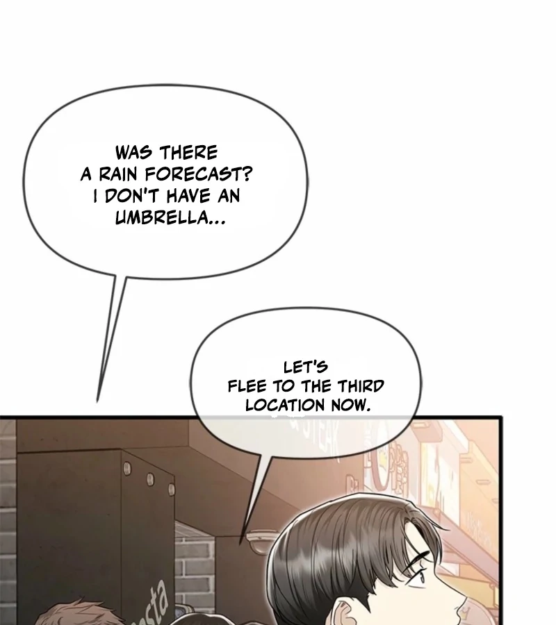 Just Slowly Getting Soaked in the Sweet Rain Chapter 5 - Page 127