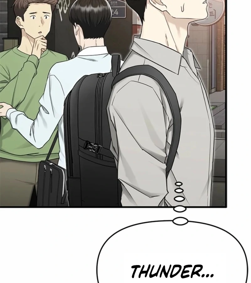 Just Slowly Getting Soaked in the Sweet Rain Chapter 5 - Page 128