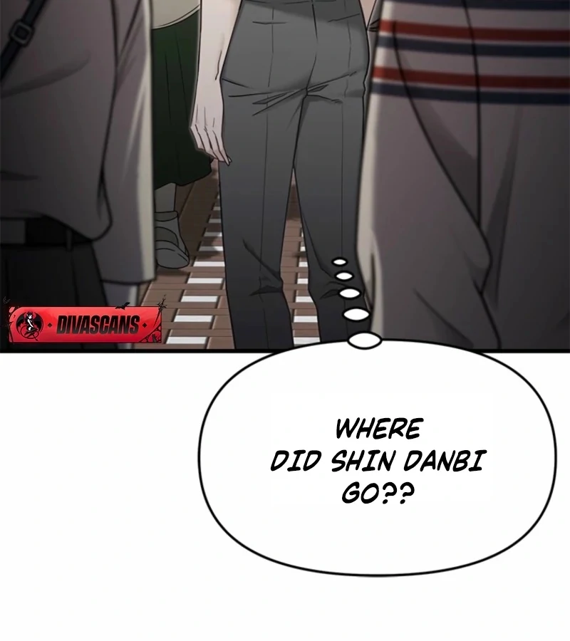 Just Slowly Getting Soaked in the Sweet Rain Chapter 5 - Page 131