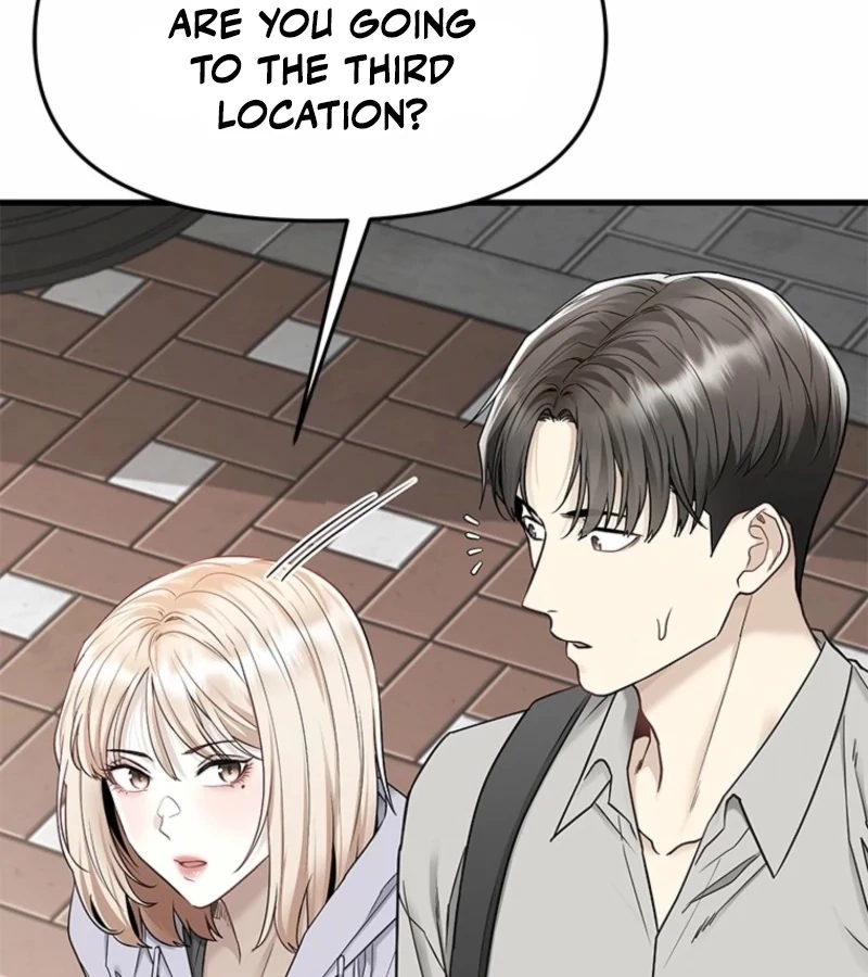 Just Slowly Getting Soaked in the Sweet Rain Chapter 5 - Page 133