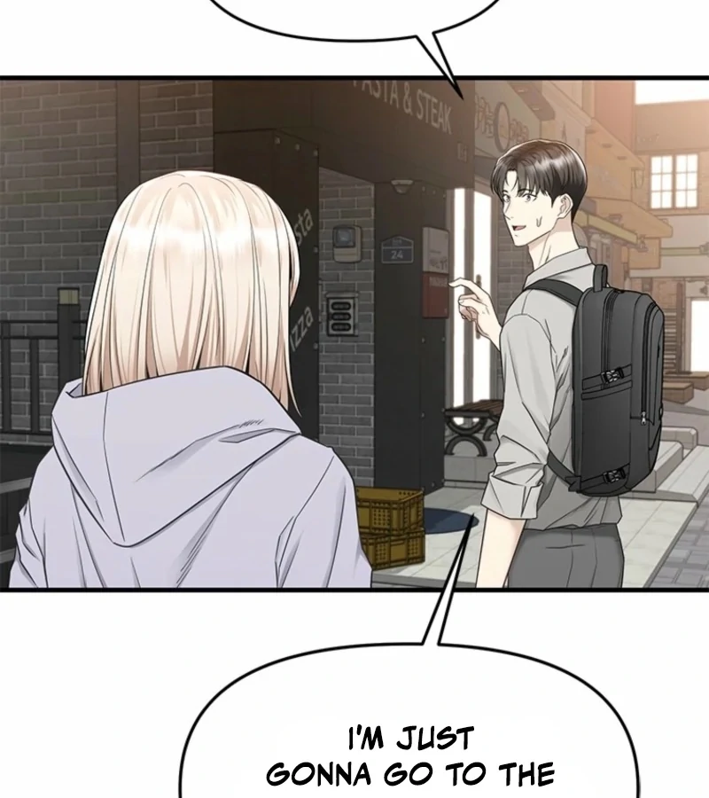 Just Slowly Getting Soaked in the Sweet Rain Chapter 5 - Page 136