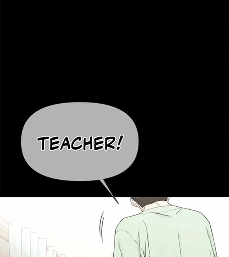 Just Slowly Getting Soaked in the Sweet Rain Chapter 5 - Page 155