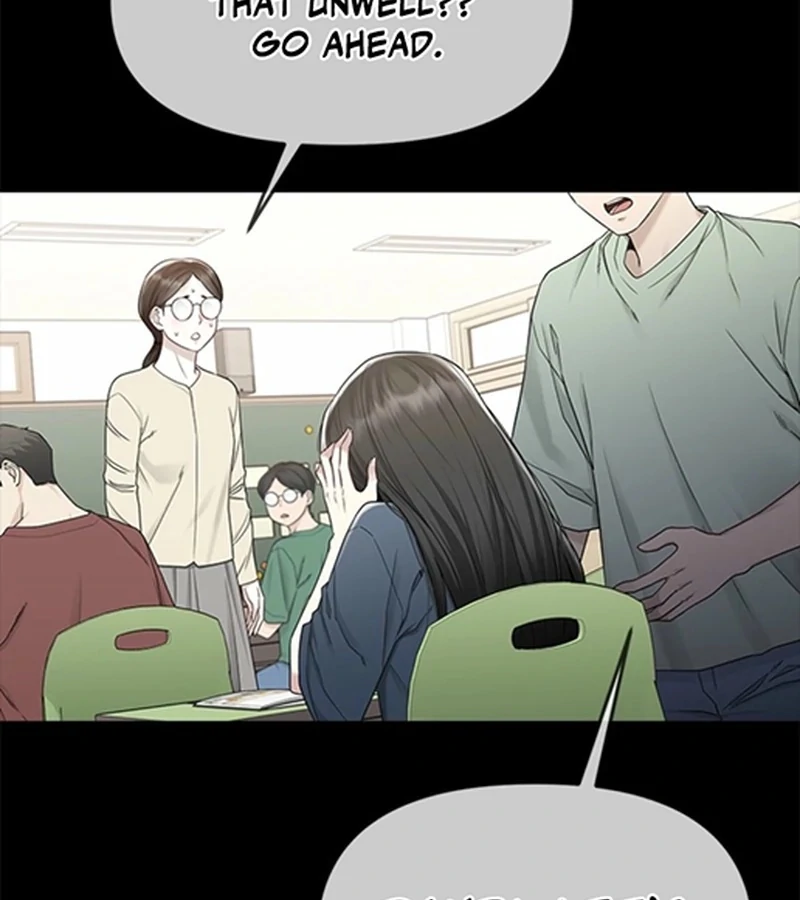 Just Slowly Getting Soaked in the Sweet Rain Chapter 5 - Page 160