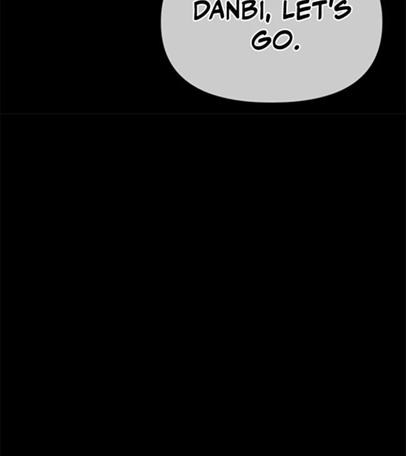 Just Slowly Getting Soaked in the Sweet Rain Chapter 5 - Page 161