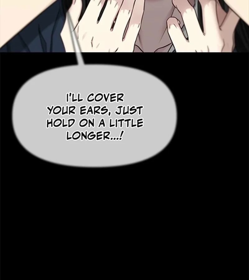 Just Slowly Getting Soaked in the Sweet Rain Chapter 5 - Page 167