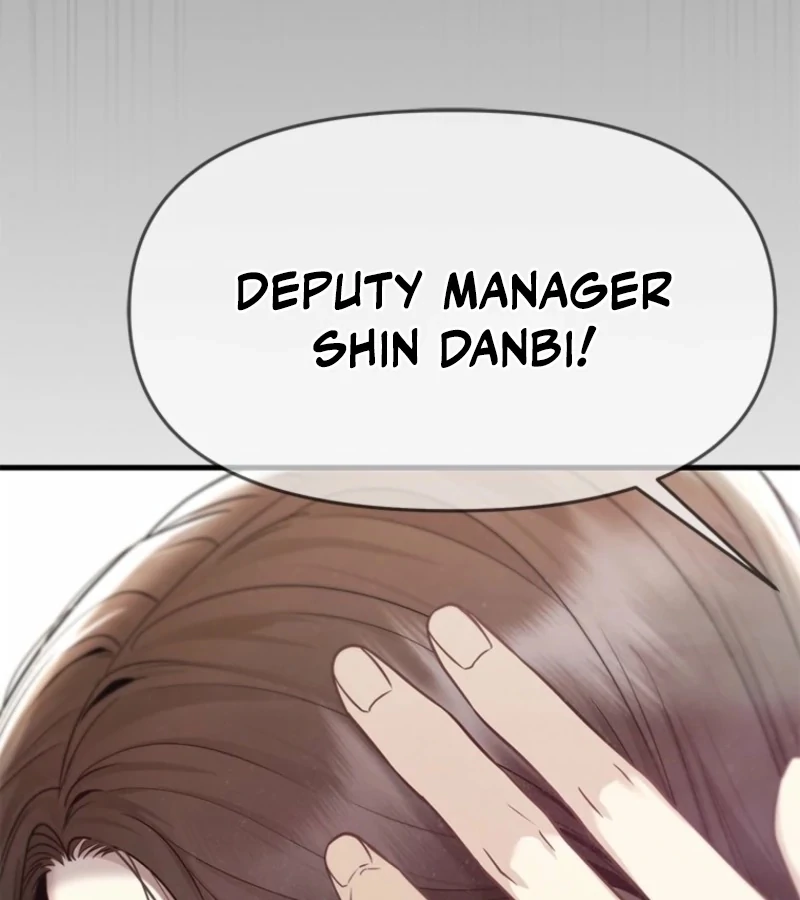 Just Slowly Getting Soaked in the Sweet Rain Chapter 5 - Page 174