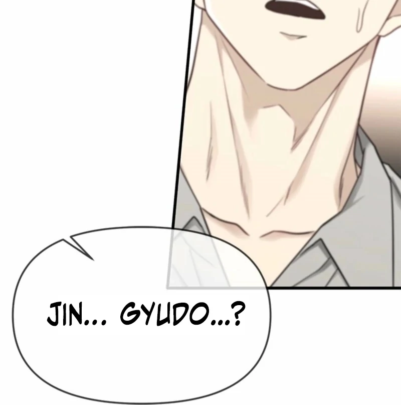 Just Slowly Getting Soaked in the Sweet Rain Chapter 5 - Page 182