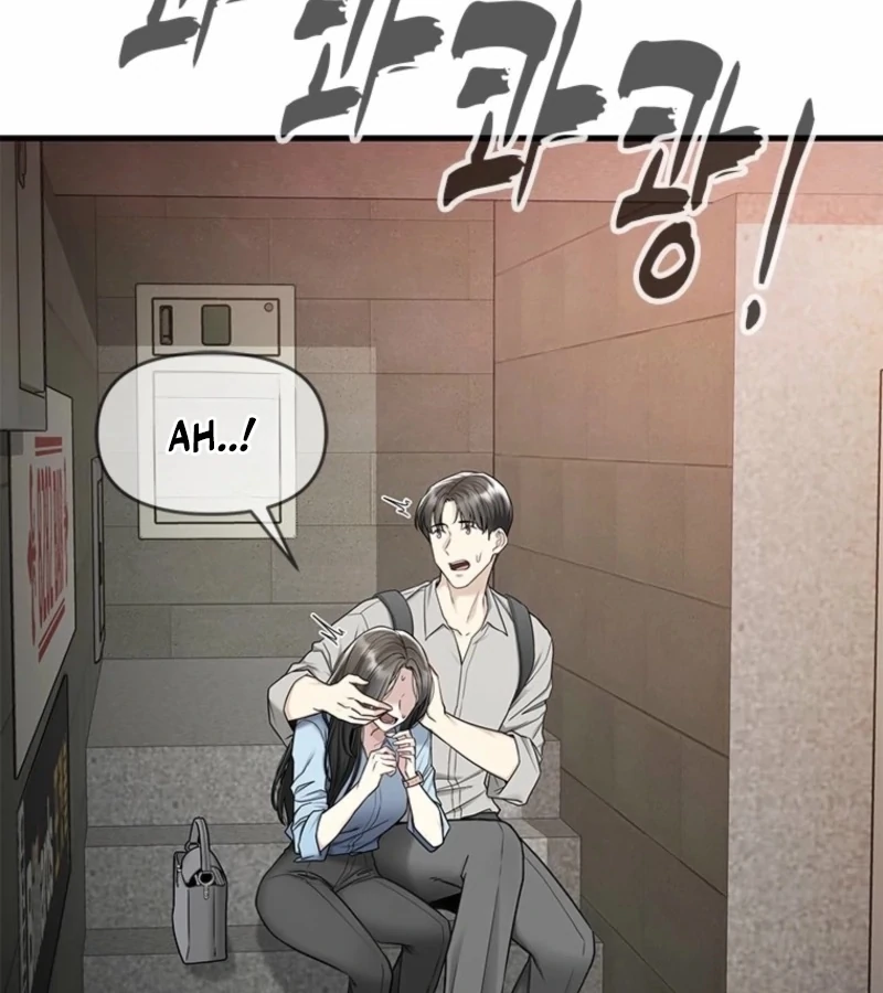 Just Slowly Getting Soaked in the Sweet Rain Chapter 5 - Page 184