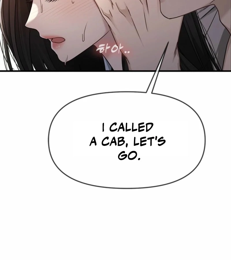 Just Slowly Getting Soaked in the Sweet Rain Chapter 5 - Page 187