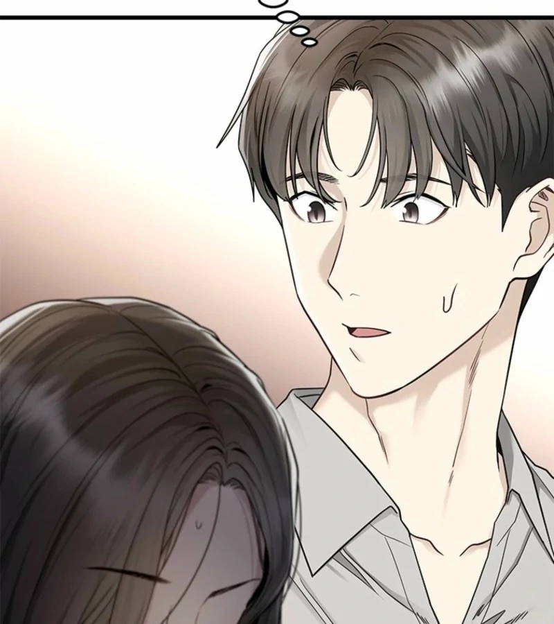 Just Slowly Getting Soaked in the Sweet Rain Chapter 5 - Page 192