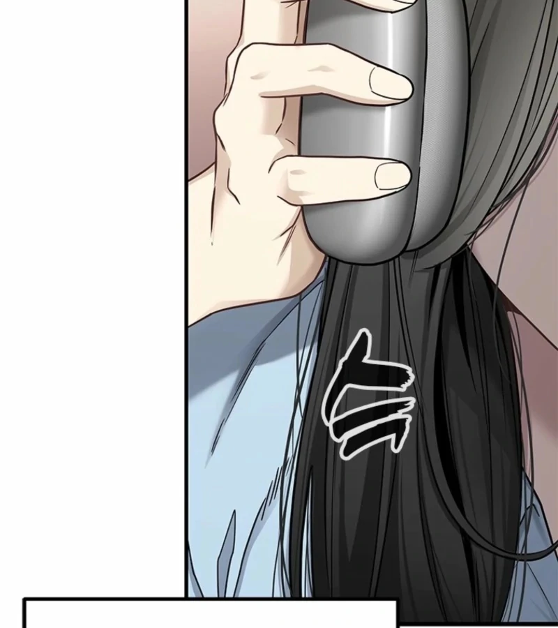 Just Slowly Getting Soaked in the Sweet Rain Chapter 5 - Page 197